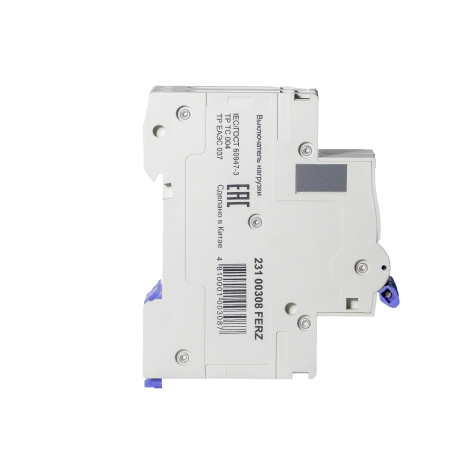 FMI-2P  25A Модульный выключатель нагрузки